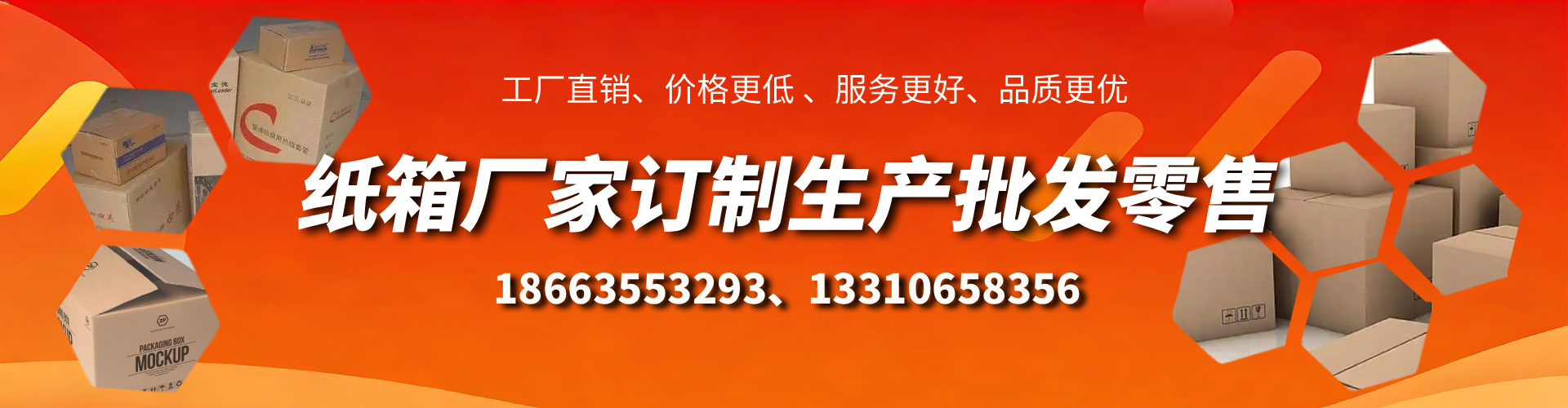 阳江不锈钢桥架厂家